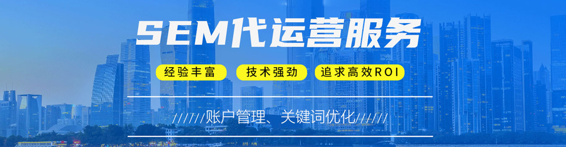 进贤百度信息流